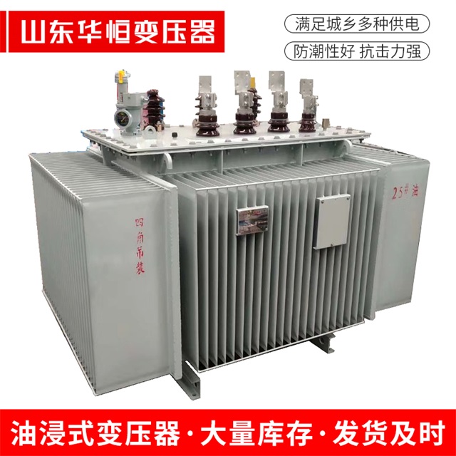 S13-10000/35保亭保亭保亭电力变压器厂家