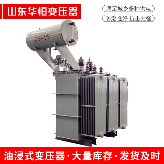 S11-10000/35保亭保亭保亭电力变压器厂家